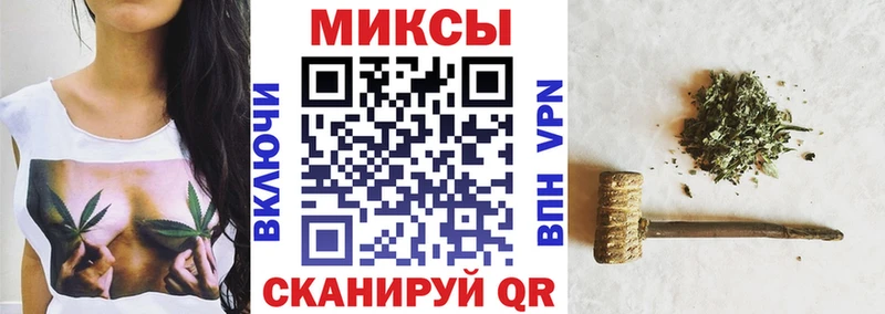 БУТИРАТ буратино  Семёнов 
