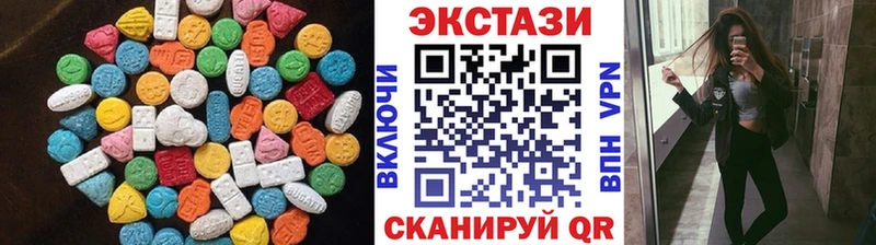 Ecstasy Punisher  Семёнов 