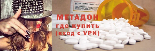 COCAINE Беломорск