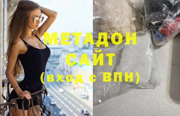 гашик Балабаново
