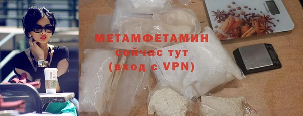 COCAINE Беломорск