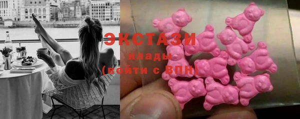 гашиш Баксан
