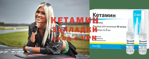 кокаин VHQ Аркадак