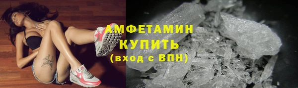 COCAINE Беломорск