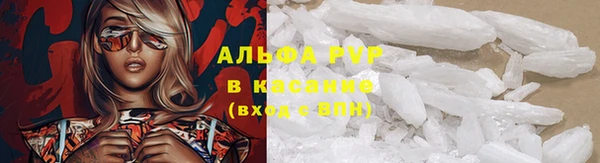 гашиш Баксан