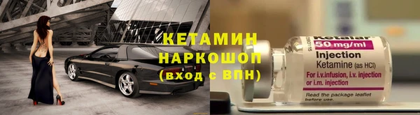 меф Белокуриха