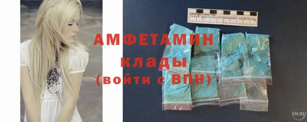соль ск Наволоки