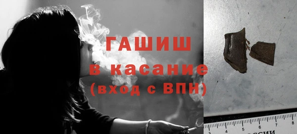 не бодяженный Навашино