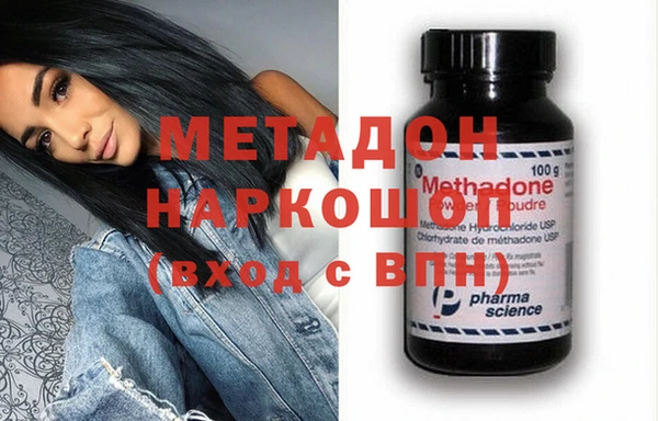 COCAINE Беломорск