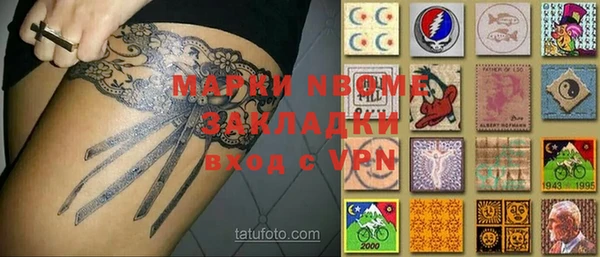гашиш Баксан