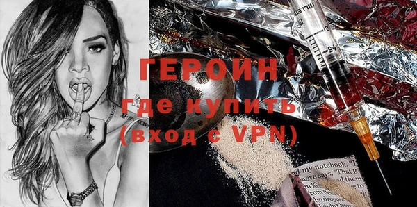 COCAINE Беломорск