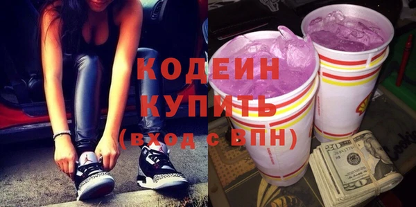 гашик Балабаново