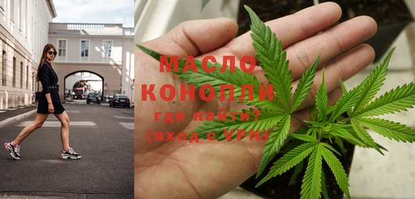 гашик Балабаново