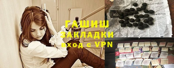 COCAINE Беломорск