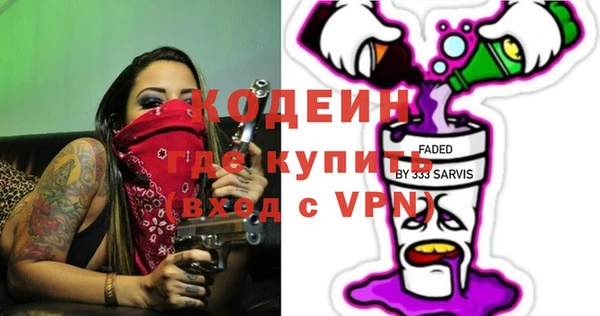 не бодяженный Навашино