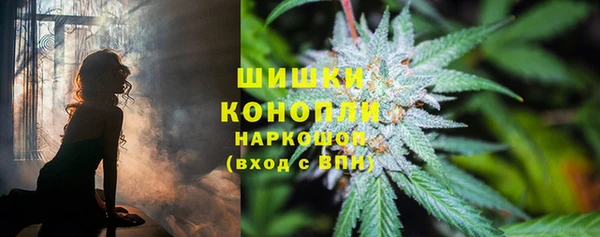 COCAINE Беломорск