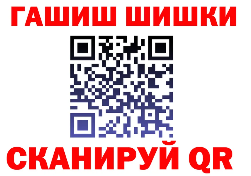 COCAIN VHQ как войти площадка hydra Семёнов